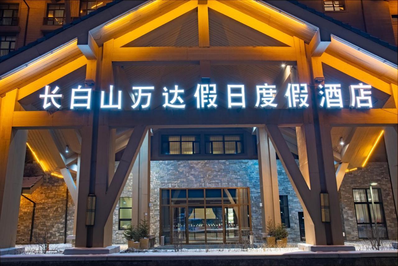 Holiday Inn Resort Changbaishan, An Ihg Hotel Fusong Exterior foto
